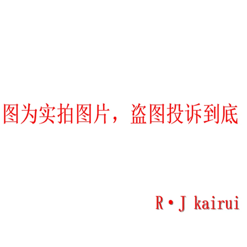 

RJ Kairui Customer Customization Link