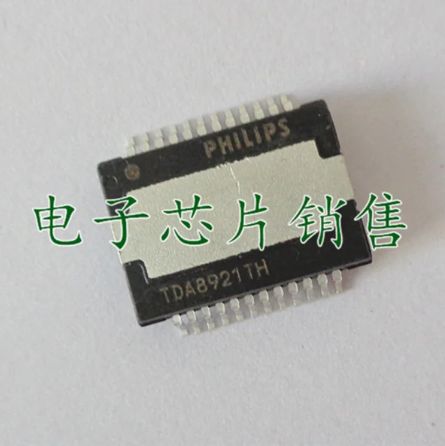 MeiMxy TDA8921 TDA8921TH HSOP20 Car computer board amplifier audio vulnerable chip 1pcs