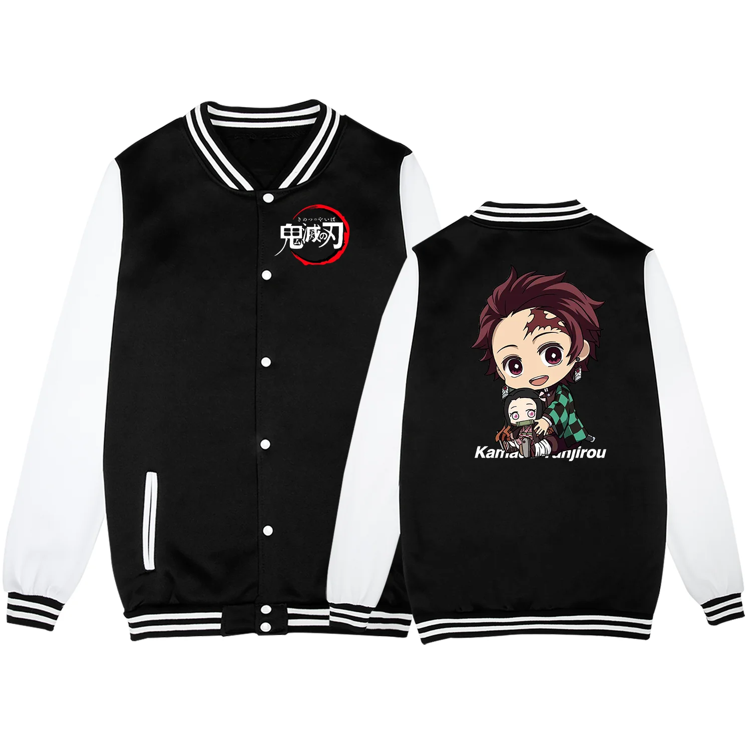 Demon Slayer Cardigan Baseball Coat Anime Cosplay Long Sleeve Botton Solid Unisex Casual Streetwear Jacket 2021 New