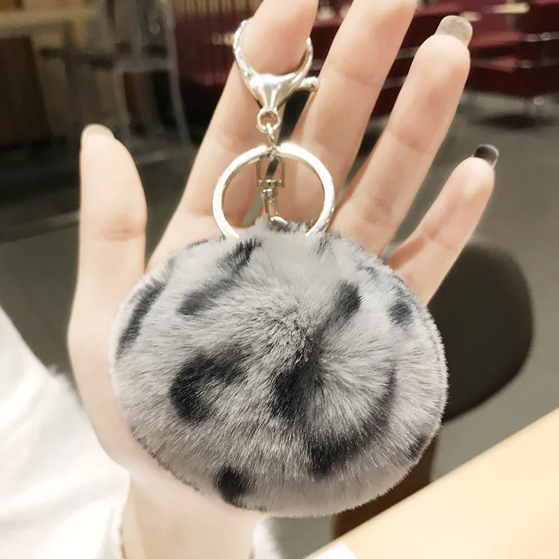 Leopard Love Plush Fur Ball Keychain