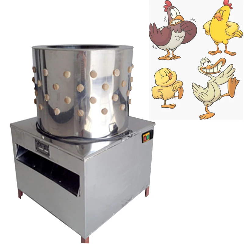 

Electric Farm Poultry Plucking Chicken Duck Goose Hair Removal Machine Stainless Steel Automatic Depilator Hair-cutting Machine