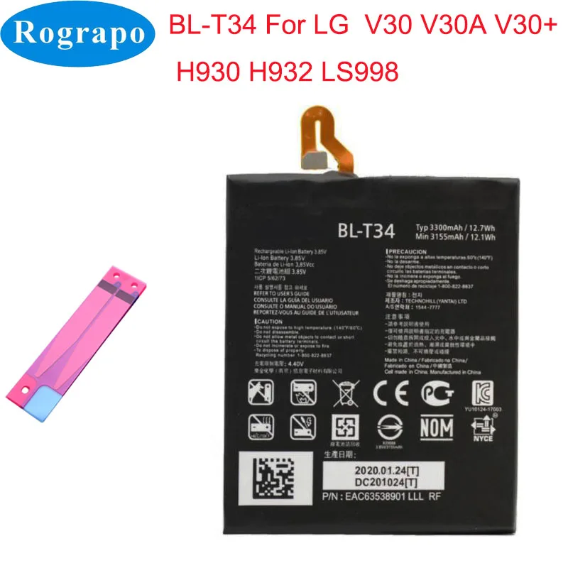 New Original 3300mAh BL-T34 Mobile Phone Battery For LG V30 V30A H930 H932 LS998 H930DS H933 H931 VS996 US998 LGM-V300L V300s