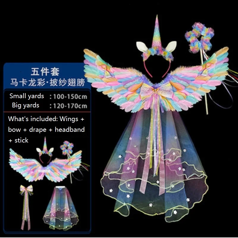 1pcs Women Girls Angel Feather Wings Props Show Fairy Costume Cosplay Wedding Party Birthday Gift Navidad Christmas Decoration