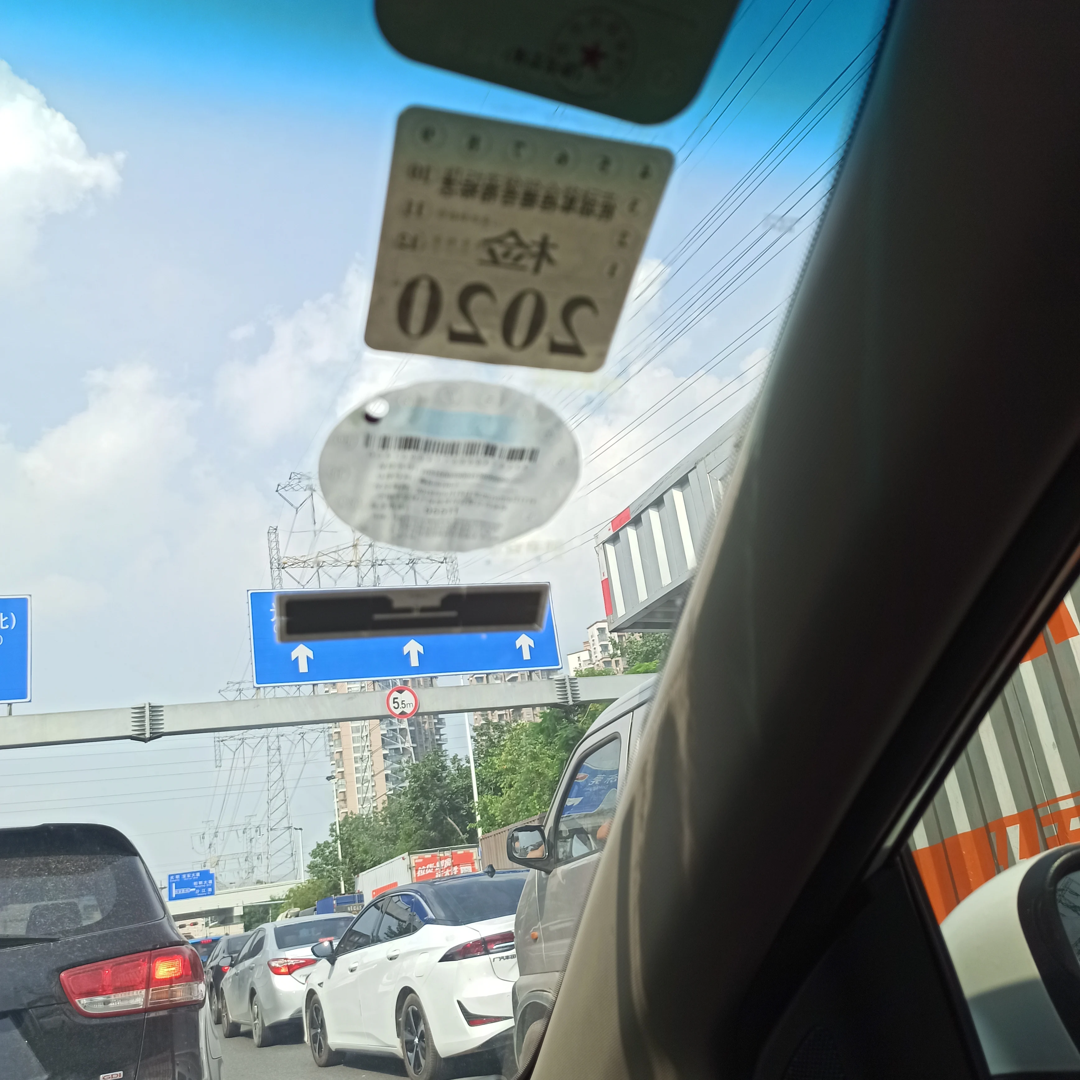 500pcs RFID UHF 9654 Passive Windscreen Anti-Theft Fragile Label Car Identification Windshield Sticker Tag
