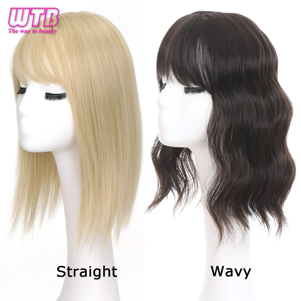 WTB Female Synthetic Big Wavy Ripple Wig Natural Fluffy Invisible Replacement Cover White Hair Cute Air Bangs Head Overhead Hair