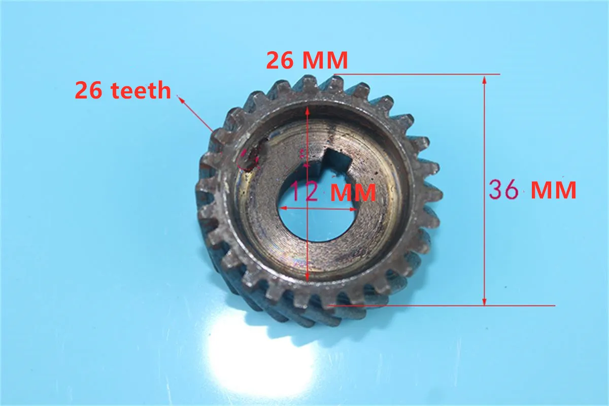 Power tool accessories 26 electric hammer No. 1 gear electric hammer accessories electric hammer gear repair parts