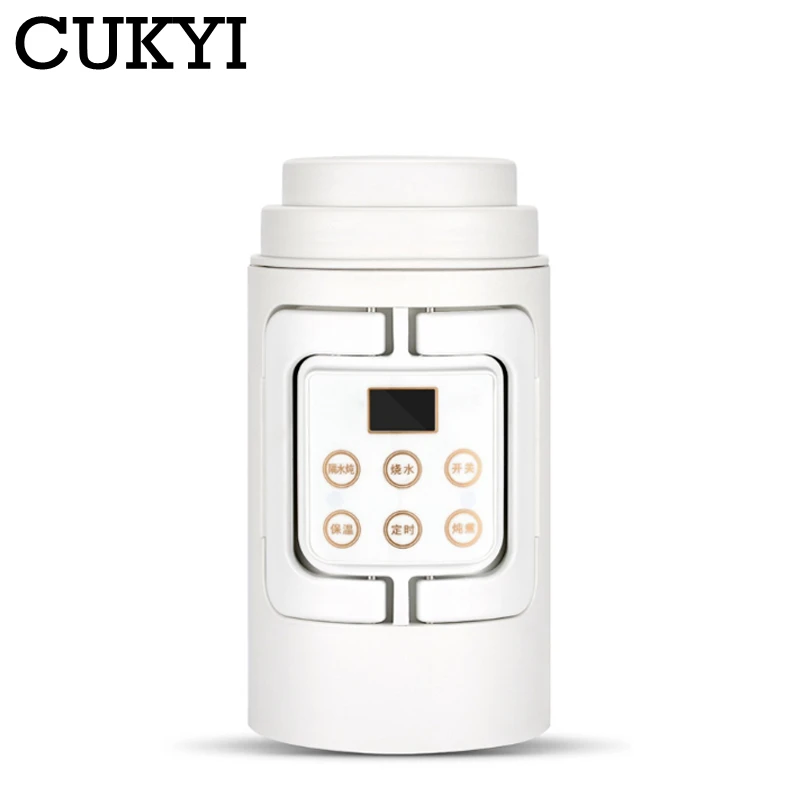 CUKYI 0.7L Portable Electric Kettle Mini Soup Rice Cooker Porridge Pot Water Bolier Foldable Handle Stainless Steel Liner 220V