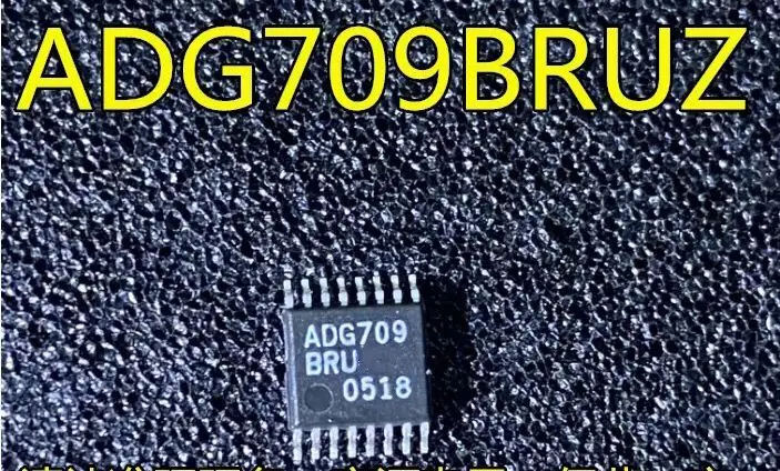 10PCS/ ADG709BRUZ ADG709BRU ADG709 TSSOP16 NEW