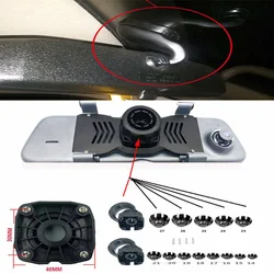 Driving recorder original car streaming media bracket modified cloud mirror rearview mirror universal ball head bracket base