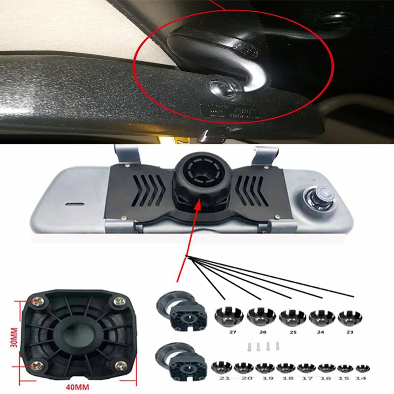 Driving recorder original car streaming media bracket modified cloud mirror rearview mirror universal ball head bracket base