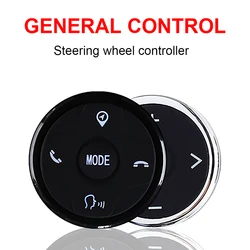 Control remoto para volante de coche, Radio de navegación GPS, DVD inalámbrico, botones de música, 10 teclas