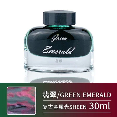 30ml Big Capacity Ostrich Gradient Sheen Color Ink Non Carbon  Ink Card Dye Ink Painting Drawing Ink