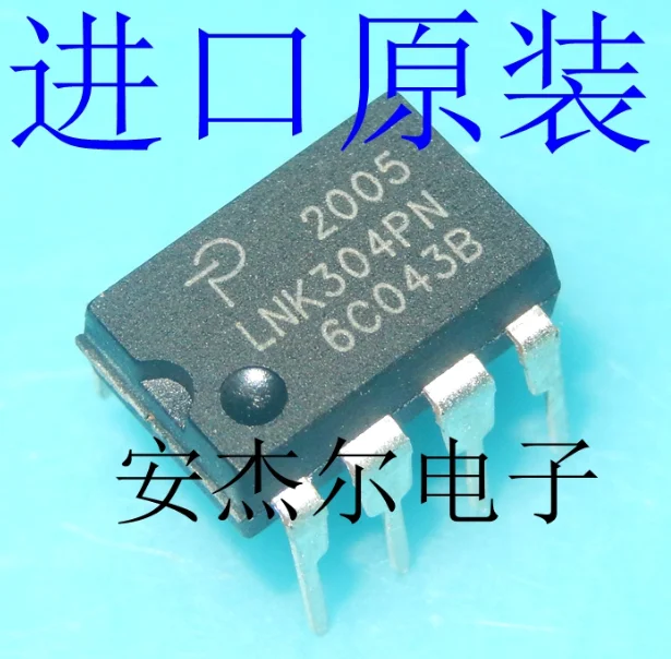 Mxy 5PCS  LNK305PN DIP7 LNK305 DIP LNK305P DIP-7 305PN Power chip