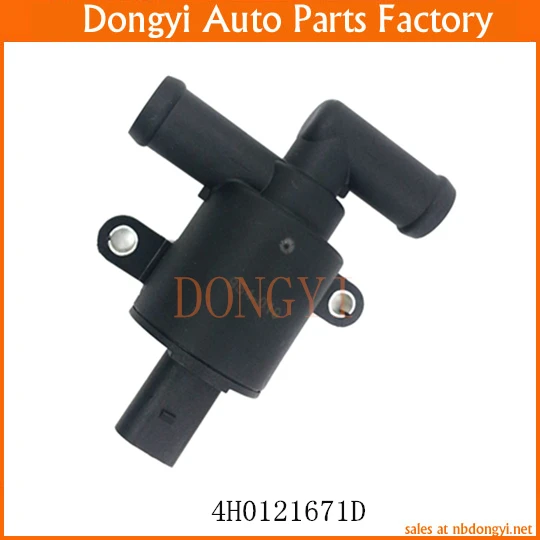 

Heater Control Water Valve OE NO. 4H0121671D