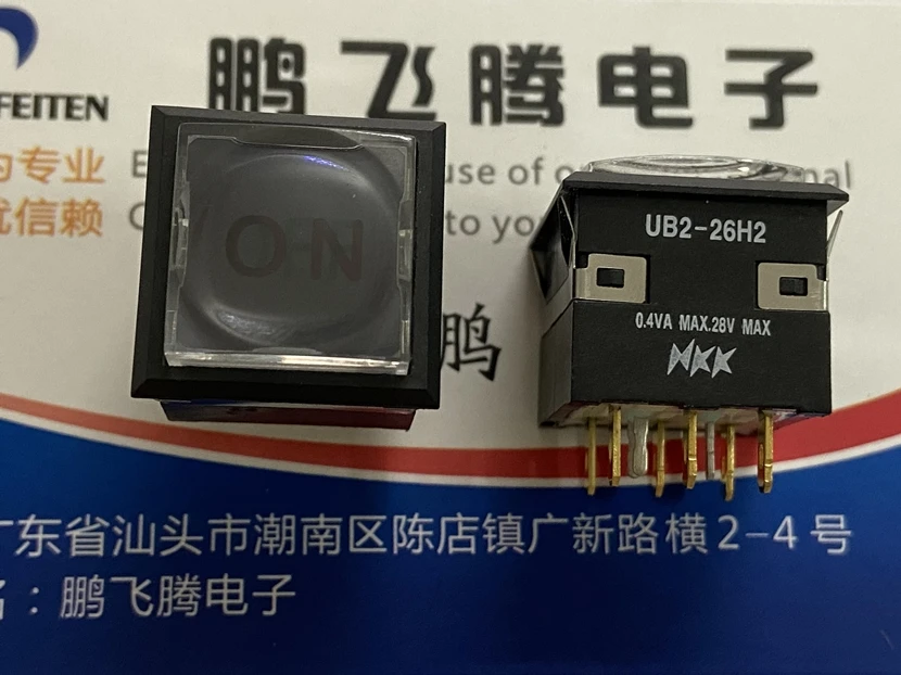 Original New 100% UB2-26H2 self-locking square button switch with light red and green double light emitting 9pin 0.4VA