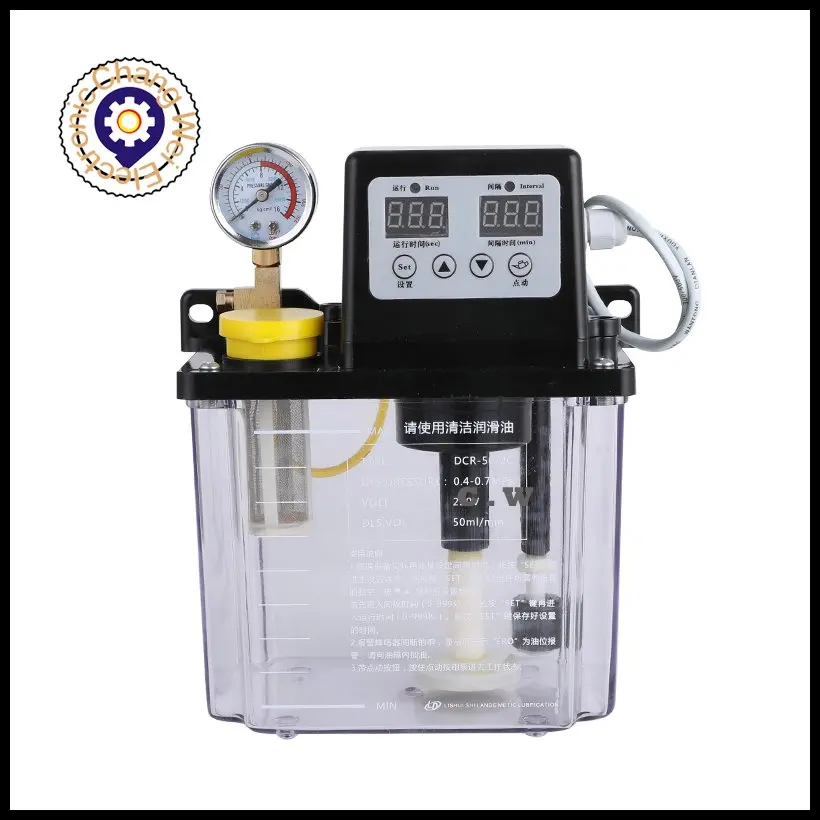 220V cnc electromagnetic lubrication pump lubricator 0.5/1/2 Liters lubricant pump automatic lubricating oil pump Oil injectors