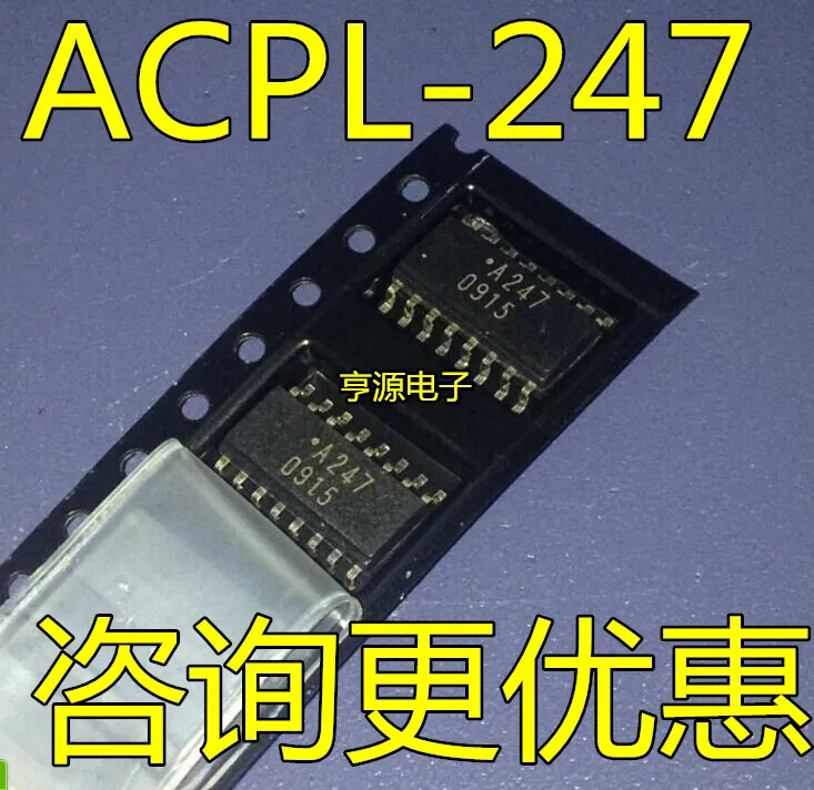 100PCS/LOT ACPL-247-500E ACPL-247 A247 SOP-16 Optical Isolator Optocoupler