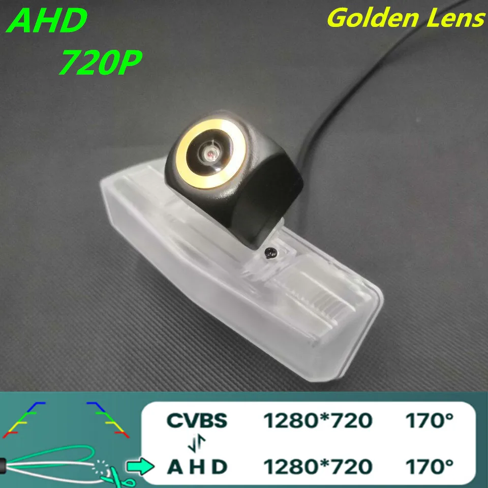 

AHD 720P/1080P Golden Lens Car Rear View Camera For Toyota RAV4 2013-2019 Venza Matrix E140 2009~2014 Reverse Vehicle Monitor