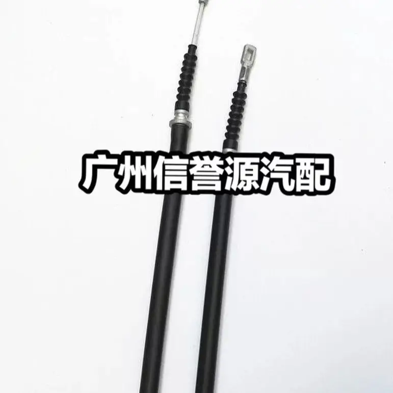 Picture 5: FOR SAIC MAXUS LDV V80 hand brake cable Rear hand brake cable Maxus V80 parking cable hand brake cable Front hand brake cable