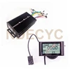 電動自転車用電動コントロールモーター,デュアルモード正弦波コントローラー,1500W-2000W用,sw1,48v,72v,45a 3