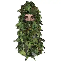 Tactical Camouflage Hunting Leafy 3D Face Mask Hood Outdoor Fishing Headgear Camo Hat Ghillie Suits Accessories