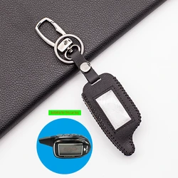 100% Leather Keychain Case for Scher-Khan Magicar 7 8 9 10 11 12 Car Alarm LCD Remote Control Scher Khan M7 M8 M9 M10 M11