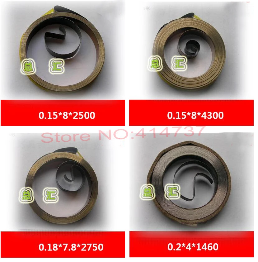 

Spiral Flat Wire Coil Spring Constant Force Springs Thick 0.15--0.3mm width 2.6--8mm Small Spiral Style and Extension Load Type
