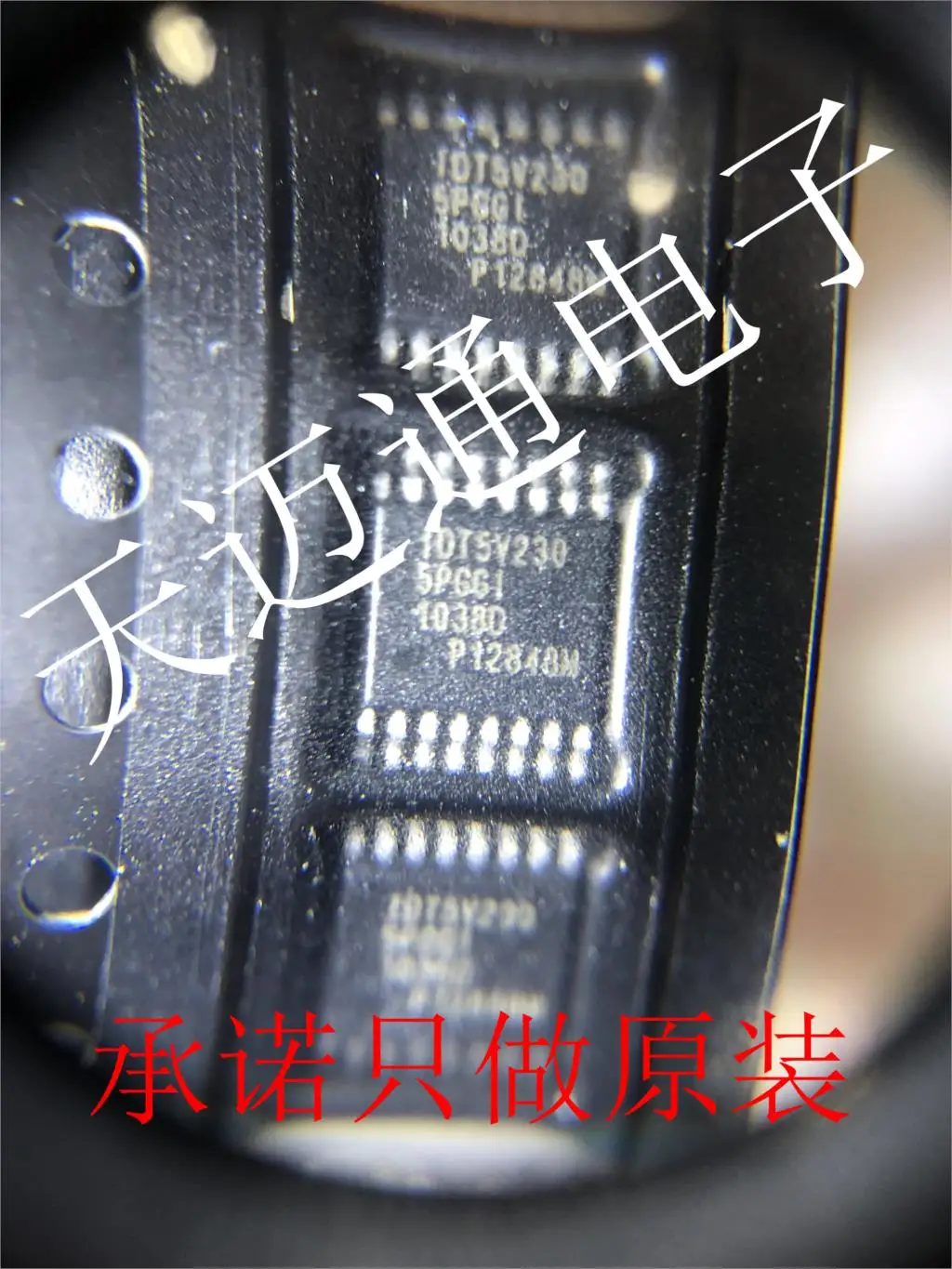 

Free shipping IDT5V2305PGGI8 IDT5V2305 TSSOP16 IDT BOM 10PCS