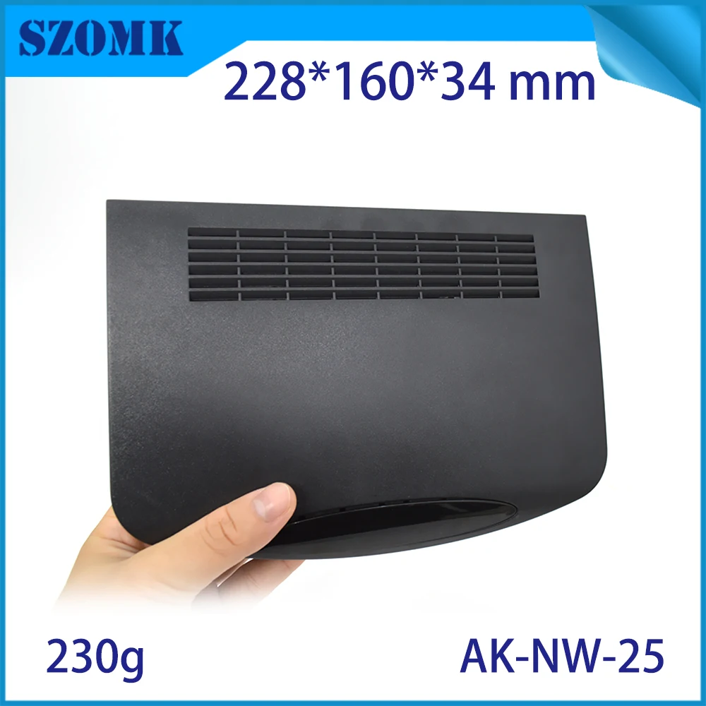 1 Piece 228*160*34mm black plastic router enclosure for electronics project box szomk plastic network enclosure control box