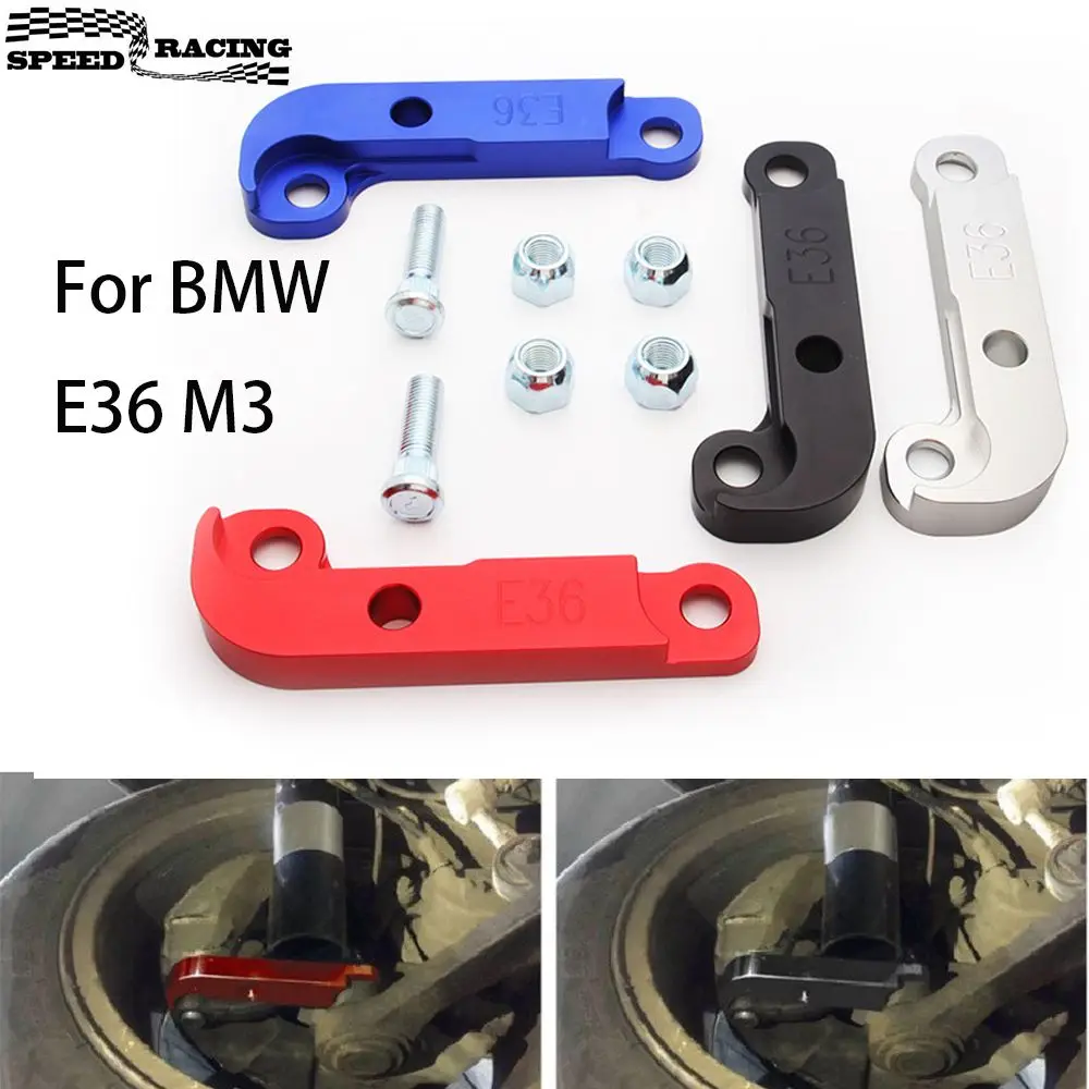 2Pcs Aluminium Steering Lock Adapter Increasing Turn Angle about 25%-30% For BMW E36 M3 Tuning Drift Lock Kit