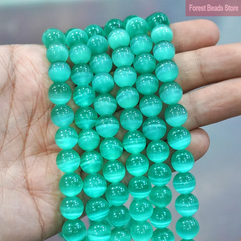 Smooth Sea Green Cat Eye Beads High Quality Round Loose Beads For Jewelry Making Diy Charm Bracelets Earrings 15\