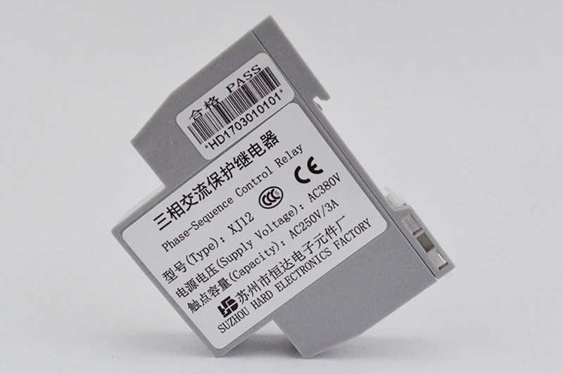 1Pcs XJ12 3เฟส AC ลำดับรีเลย์ป้องกันลิฟท์อุปกรณ์เสริม AQ1H92
