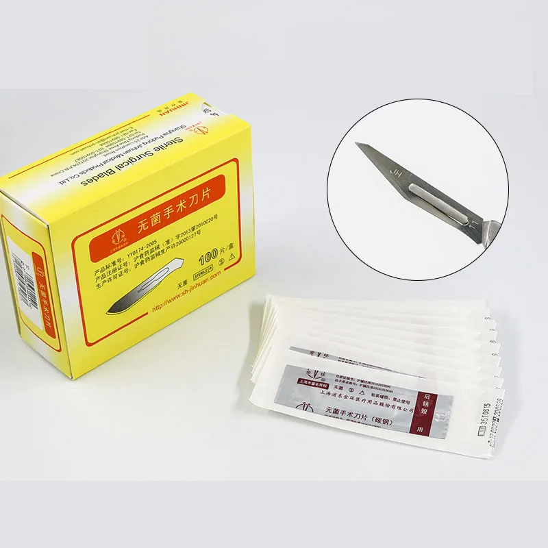 Shanghai Jinhuan Blade Plastic Surgery Sterile Medical Disposable Carbon Steel Pointed Round Head Independent Blade