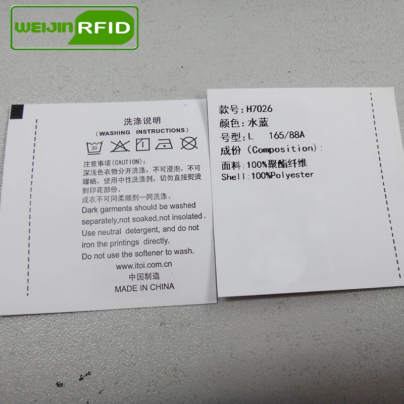 UHF RFID laundry tag printable Washable clothing 50x48 915 868 860-960M Impinj Monza R6 EPC Gen2 6C smart card passive RFID tags