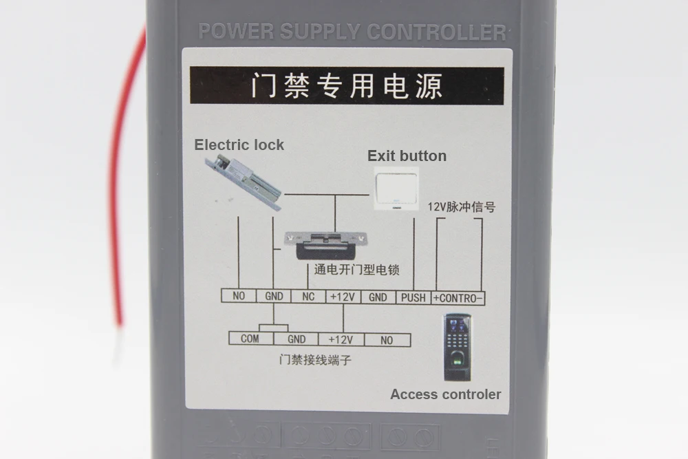 DC 12V 3A Mini Access Control Power Supplier Adapter Covertor AC 90~260V Access Control Power Supply Transformer Door Supplier