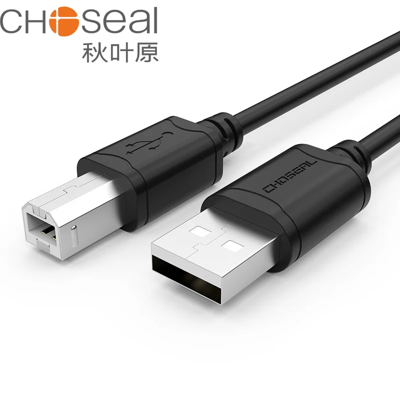 

Choseal USB Printer Cable USB Type B Male to A Male USB 2.0 Cable for Canon Epson HP Lexmark Xerox Piano 2.0 Printer Cables