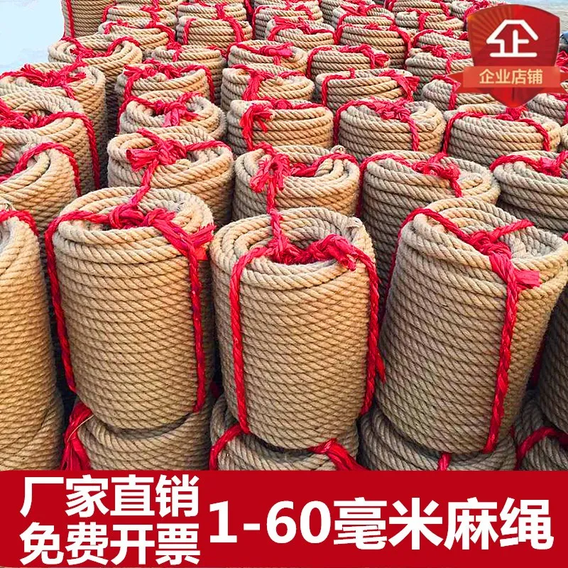 

40m / lot retro rope braided rope natural yellow rope wound 20 mm thick for Edison's light bulb Decorative stairs Decoration