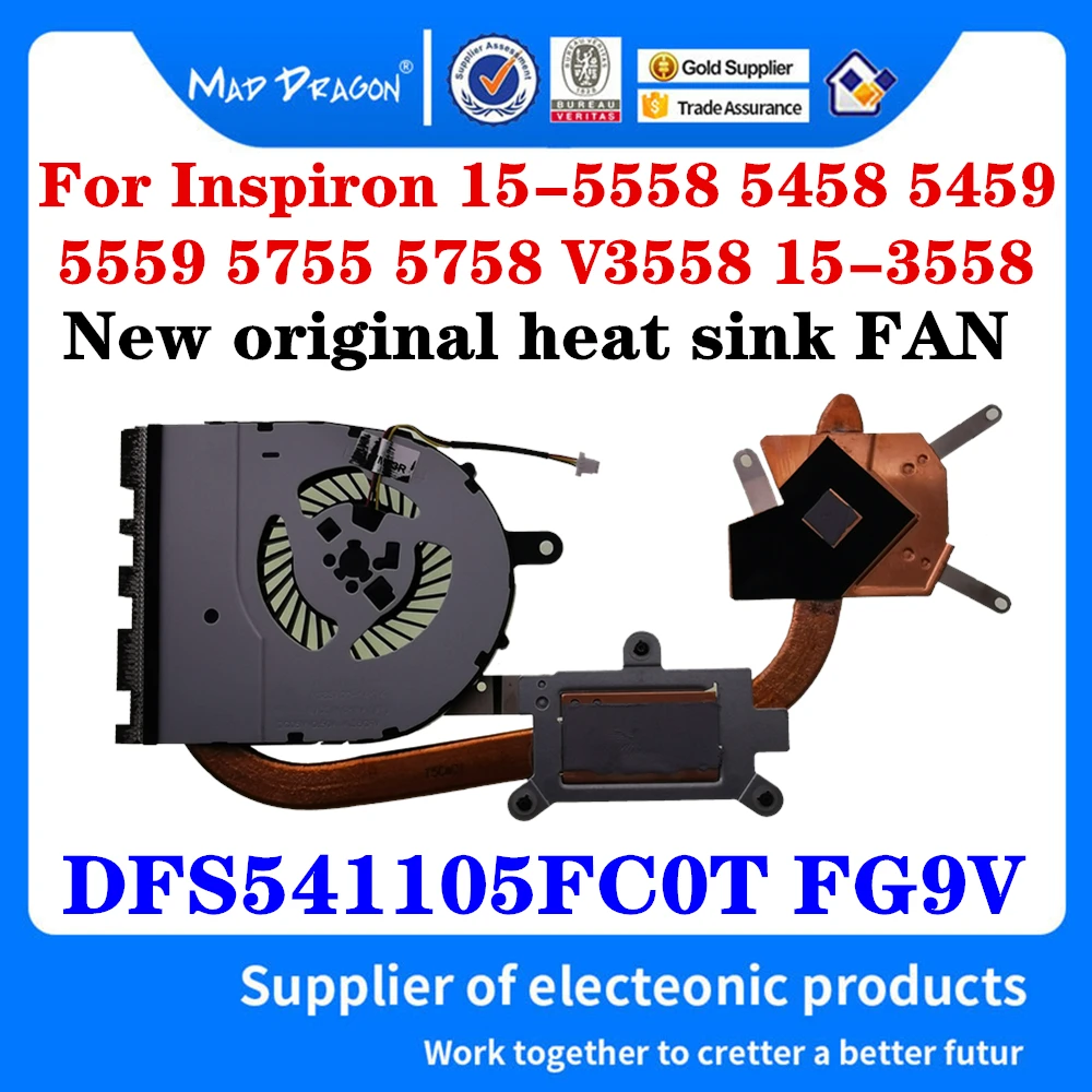 New CPU Cooler Fan Heatsink For Dell Inspiron 15-5558 5458 5459 5559 5755 5758 V3558 Radiator  0243C6  243C6  DFS541105FC0T FG9V