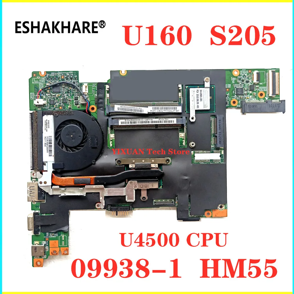 09938-1 motherboard  For Lenovo Ideapad S205 U160 Laptop motherboard  HM55 U4500 CPU DDR3 Notebook Mainboard 100% test work