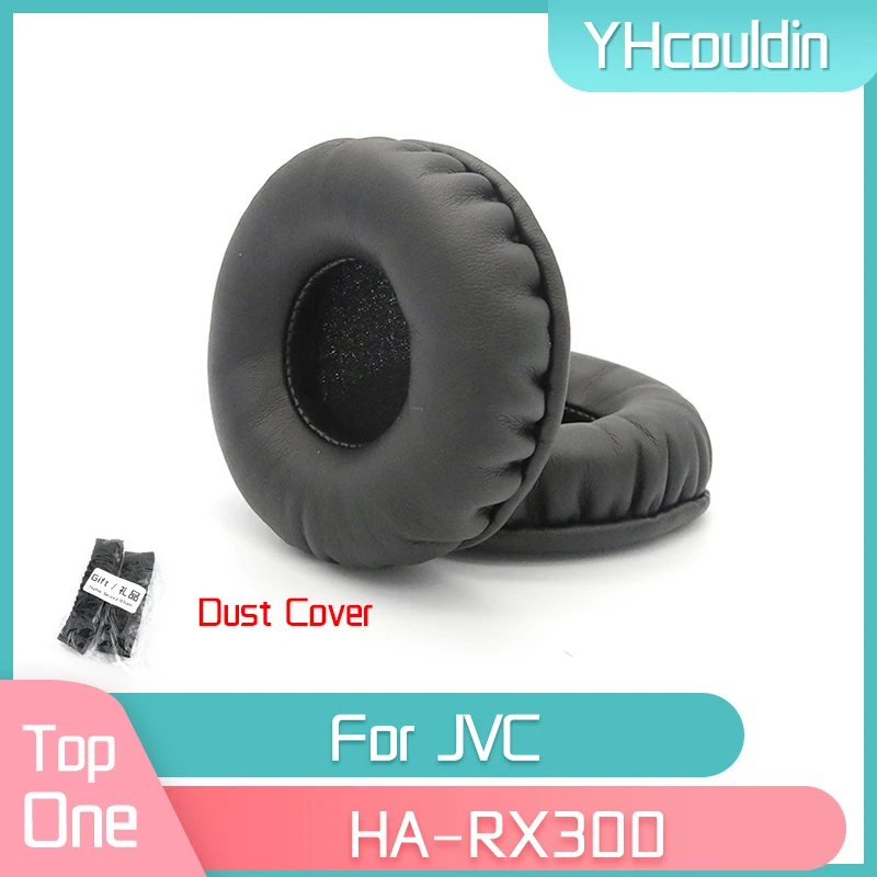 YHcouldin Earpads For JVC HA-RX300 HA RX300 Headphone Replacement Pads Headset Ear Cushions