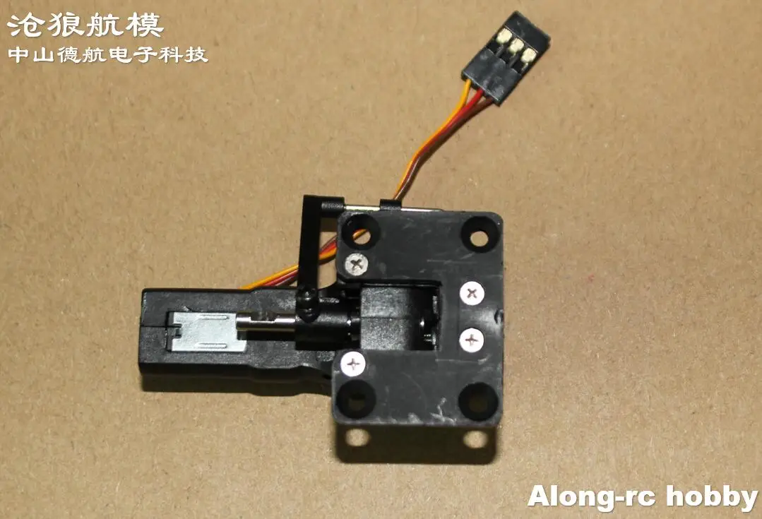 Servo de train d'atterrissage rétractable pour avion RC, pièces d'avion RC, passe-temps, modèles de bricolage d'avion, chasseur de la Seconde Guerre mondiale, 1-2kg, 22g, 28g