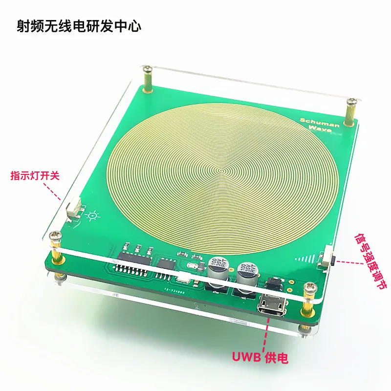 FM783 (Schumann Wave) Extremely Low Frequency Pulse Generator to Improve Sound and Help Sleep Crystal Version