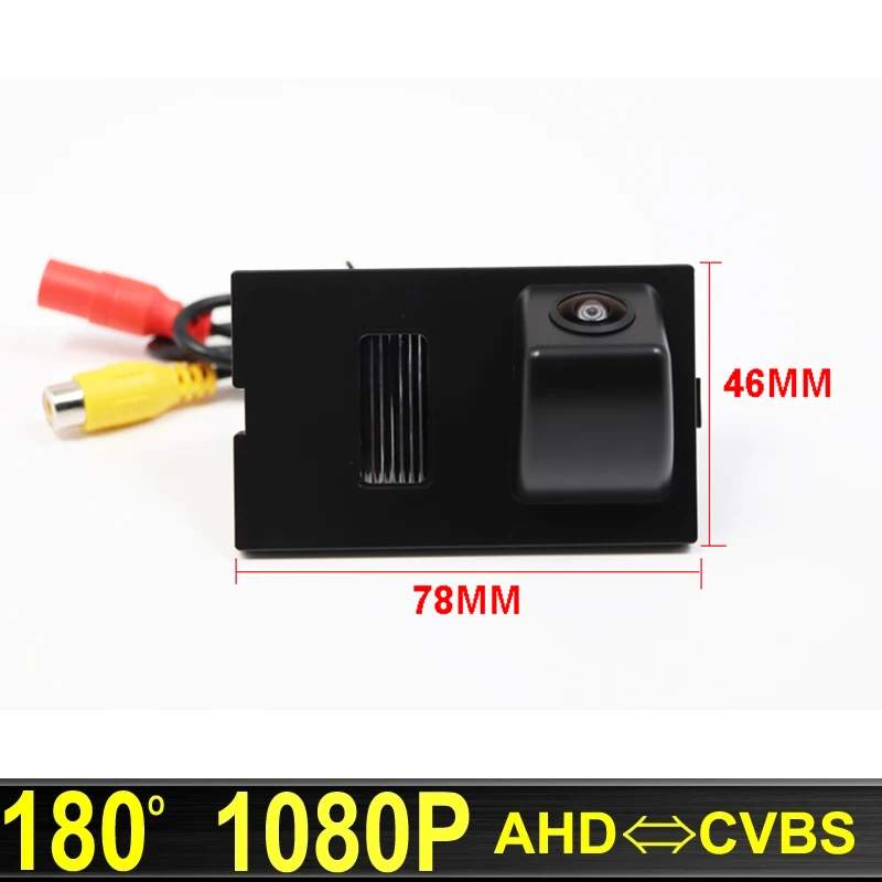 

180 Degree 1920x1080P AHD HD Vehicle Car Rear View Reverse Camera For Land Rover Freelander 2 Discovery 3 4 Range Rover Sport