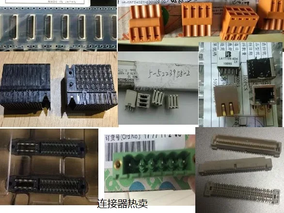 

1 шт. FH40-30S-0.5SV 1690210000 BB35-RC60-3A-D8 2110123 -1 76861-1000 1777112 MSTBV 2.5/6-GF-5.08