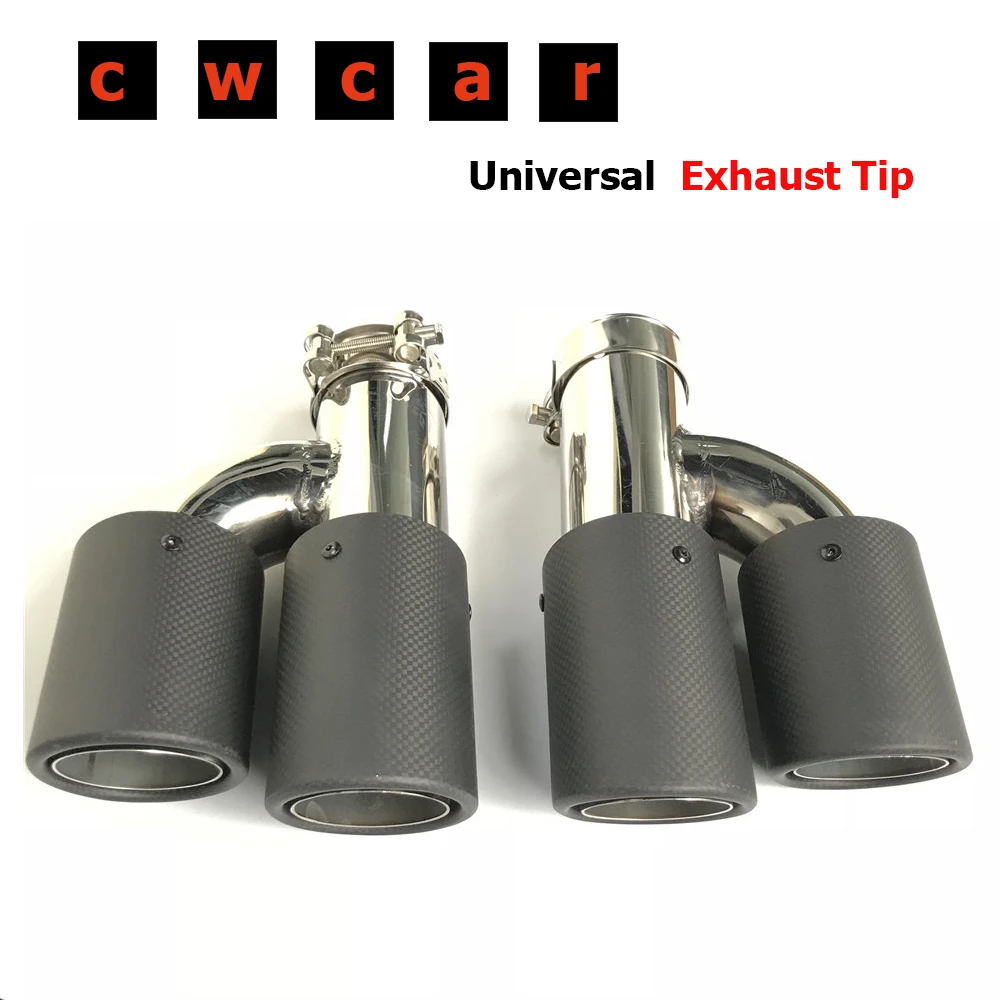 2 PCS Car exhaust pipe H Model Matt Carbon Exhausts Dual End Tips for BMW BENZ Exhaust Dual Muffler Tail Tips For Ak