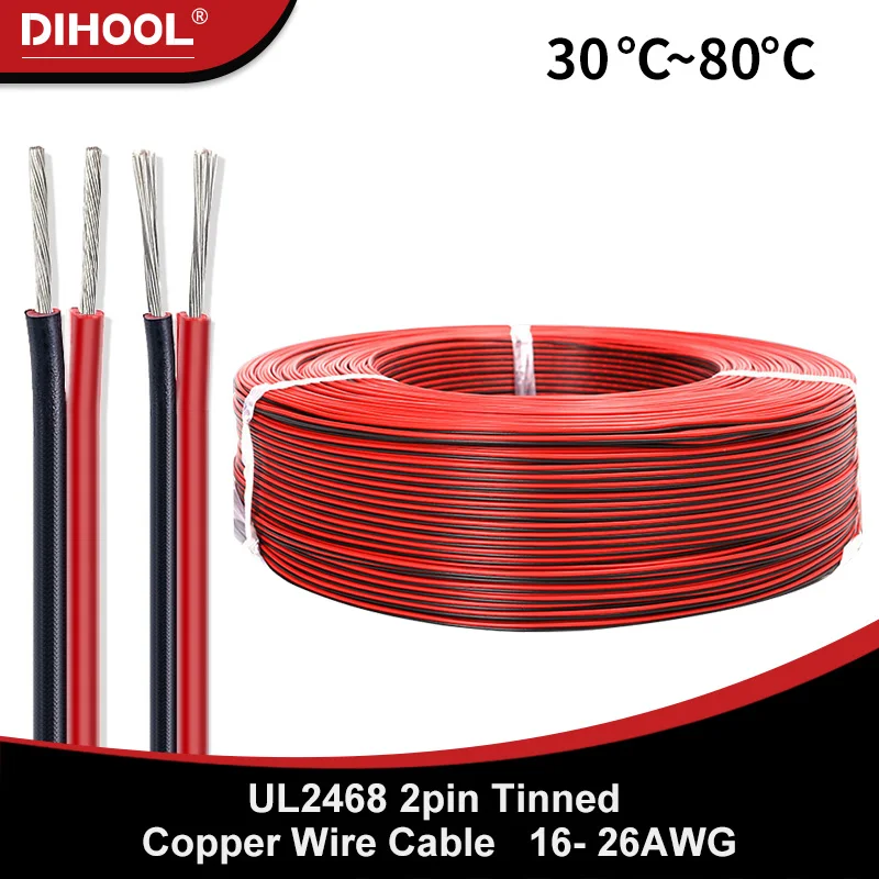 10M 20M UL2468 2Pin Electrical Wire Tinned Copper 26/24/22/20/18/16 AWG Red Black PVC Insulation Cables For Internal Wiring