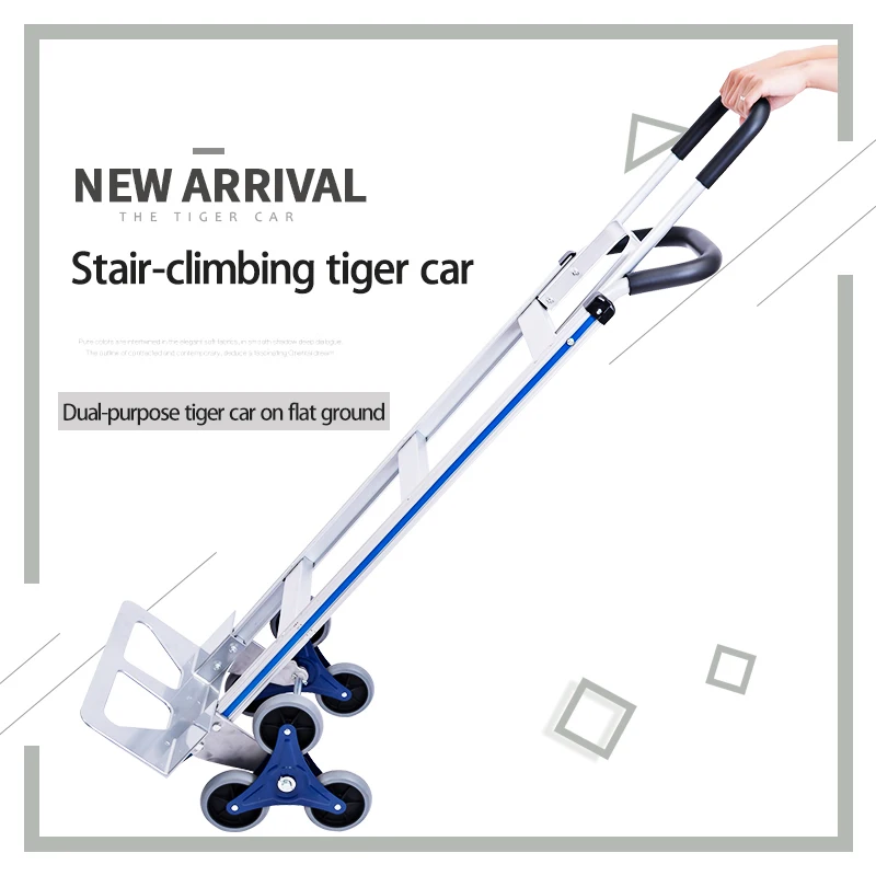 Stair-Climbing Tiger Car Aluminum Alloy Trolley Cargo Truck Two-Handle Three-Wheeled Stair-Climbing Vehicle 250kg