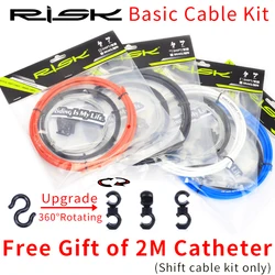 Risk Cable Set Universal Mountain Road Bike Bicycle Brake Shift Derailleur Cable Front Rear Inner Outer Replacement Wire Line