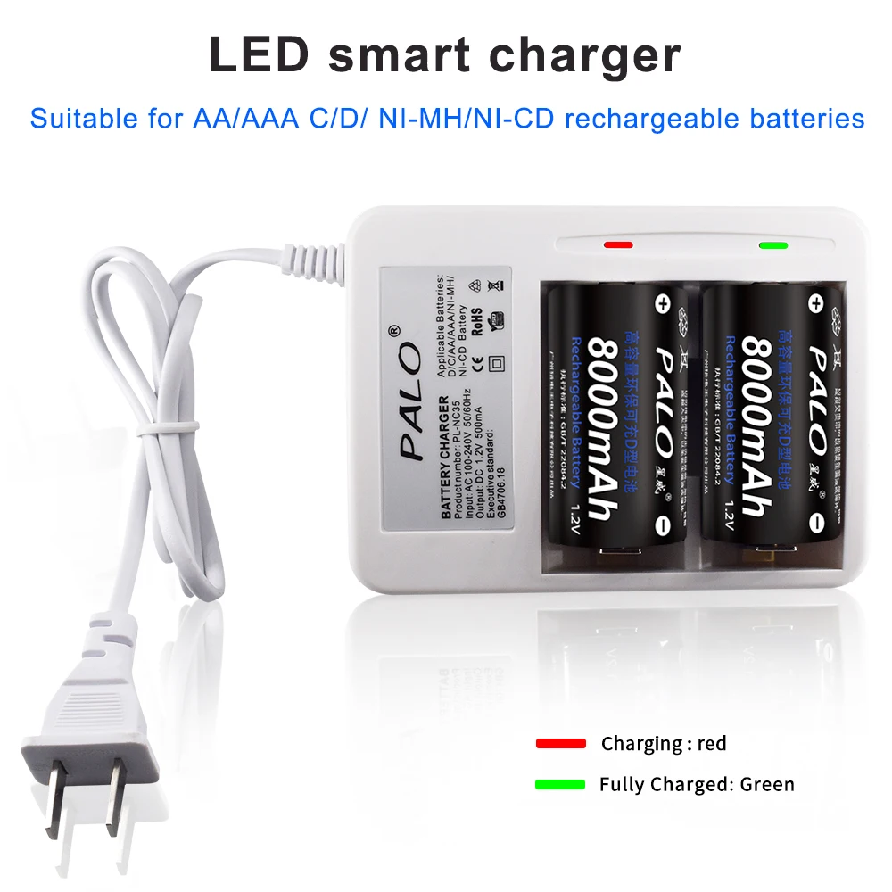 PALO 1.2V D Size Rechargeable Battery 8000mAh R20 1.2V NI-MH Rechargeable D battery+ LED Smart Battery Charger Quick Charger