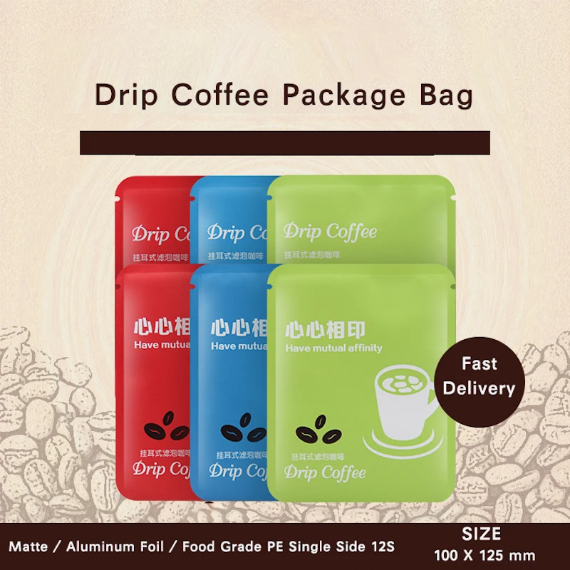 500PCS Open Top Flat Colorful Drip Coffee Packaging Bags Easy Tear Aluminum Coating Al Foil Laminated Heat Food Packaging